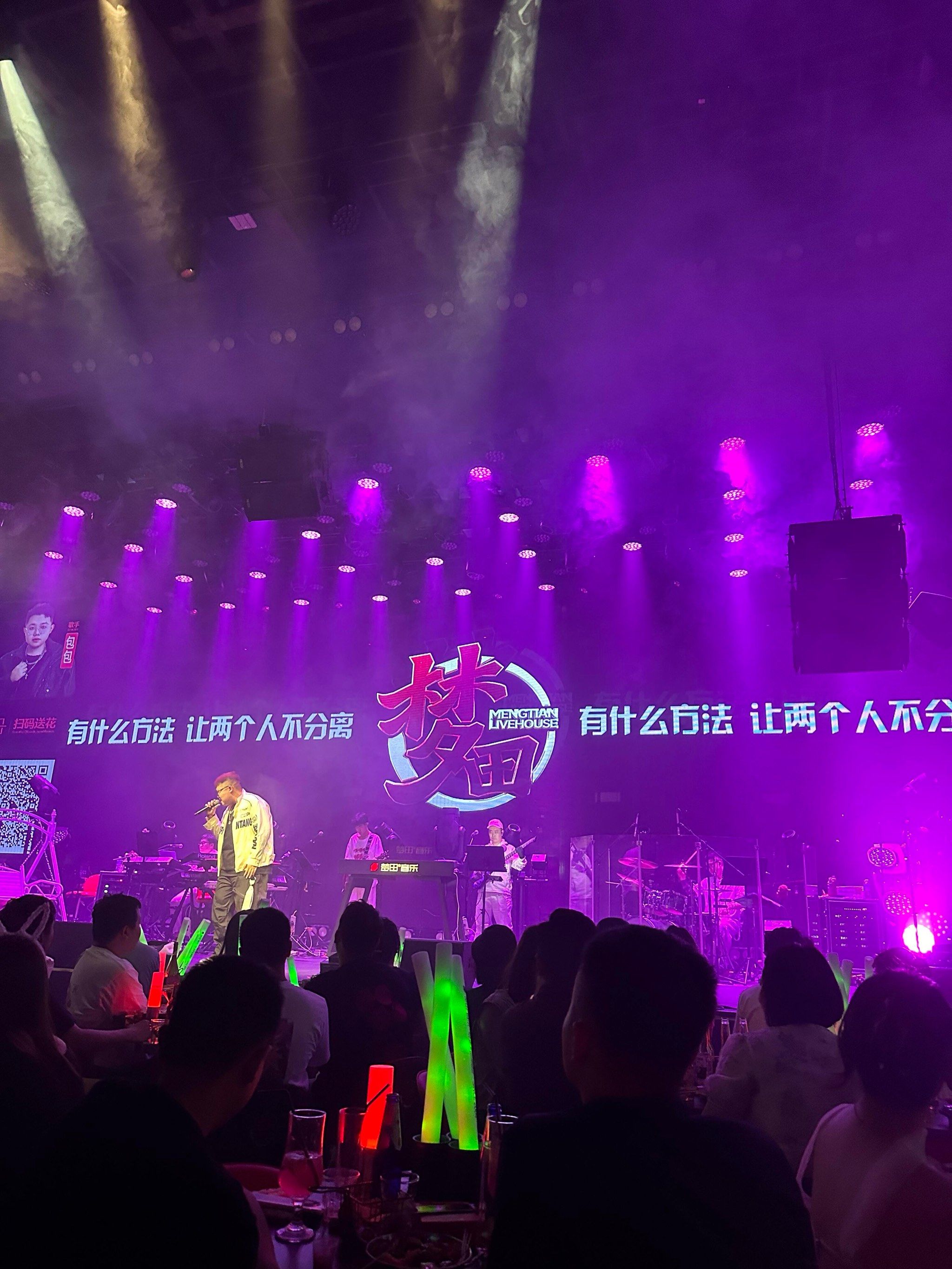 大兴安岭商务ktv模式探秘-加格达奇区ktv预定