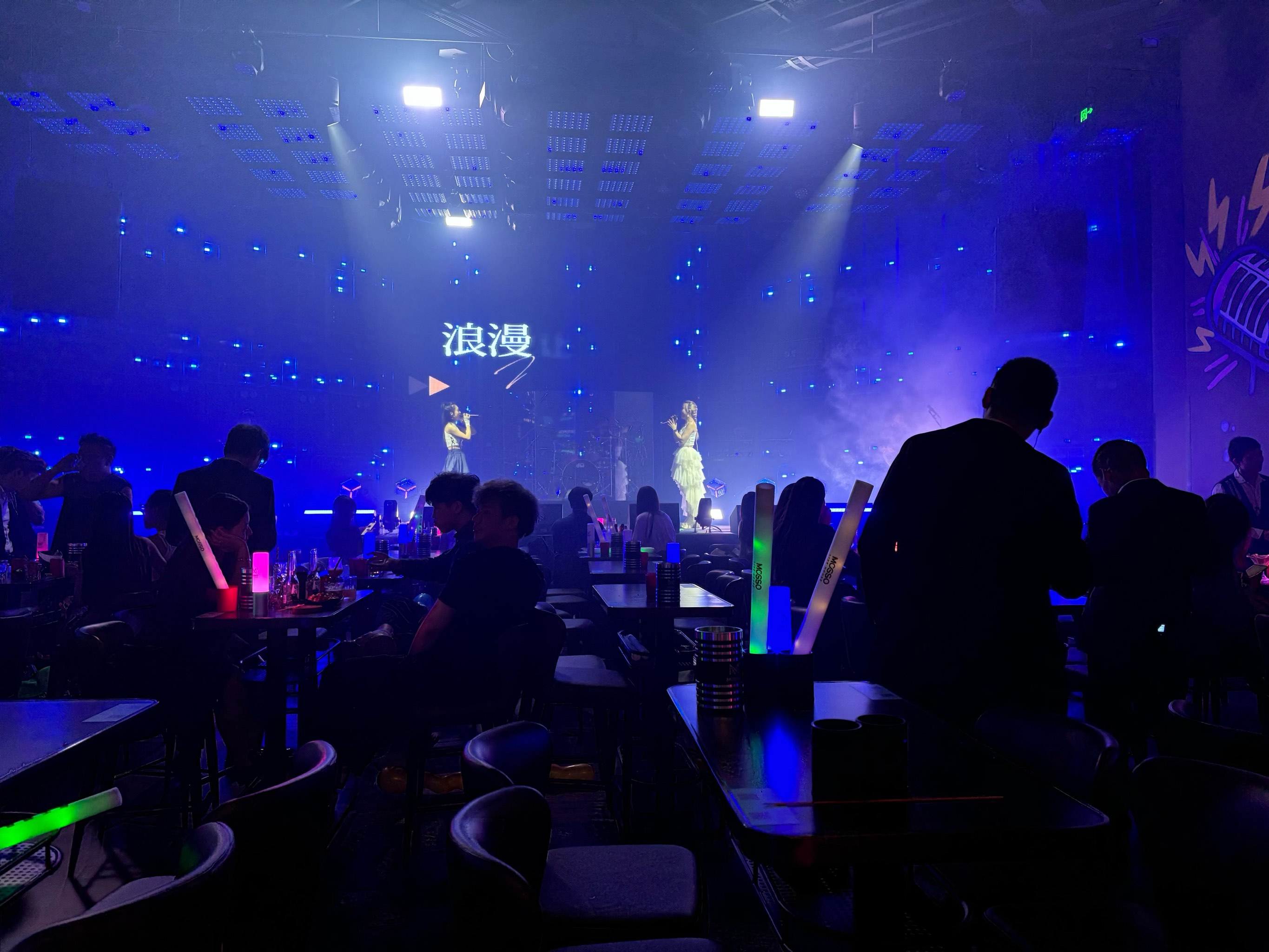 大兴安岭商务ktv，好去体验吗-松岭区ktv预定