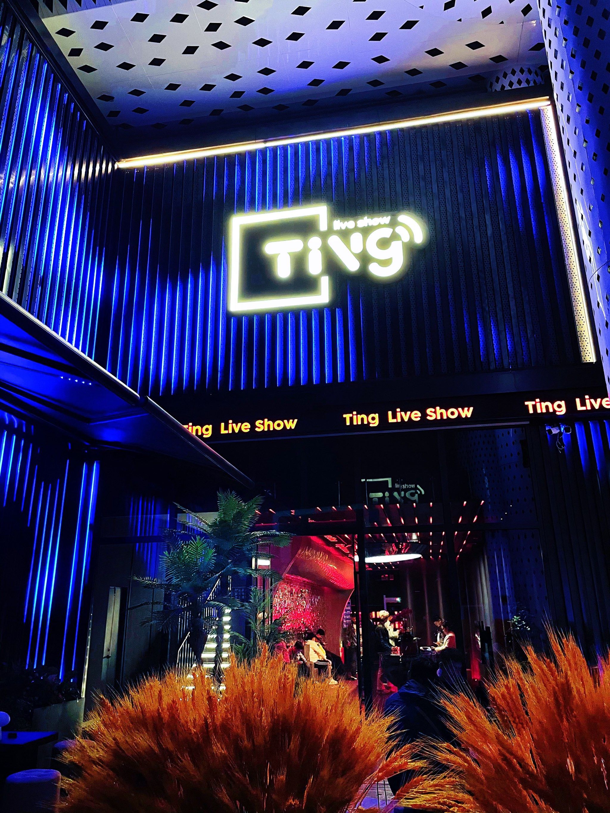 大兴安岭性价比商务ktv推荐-加格达奇区ktv预定